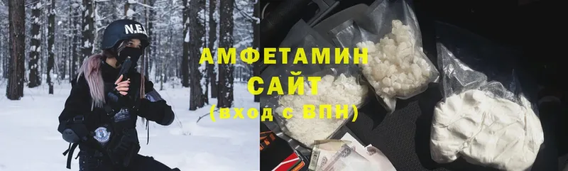 Amphetamine Premium Любань