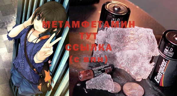 COCAINE Белоозёрский