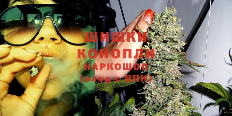 Марихуана LSD WEED  как найти закладки  Любань 